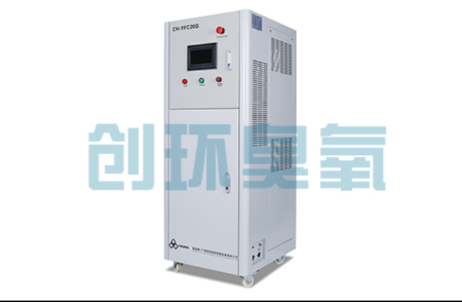 七台河高密度养虾水质恶化怎么救?臭氧发生器降解氨氮与亚硝酸盐实操步骤