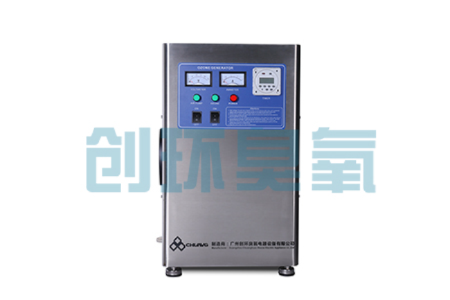七台河高盐高浓度化工废水怎么处理？臭氧发生器催化氧化技术的应用边界在哪里？
